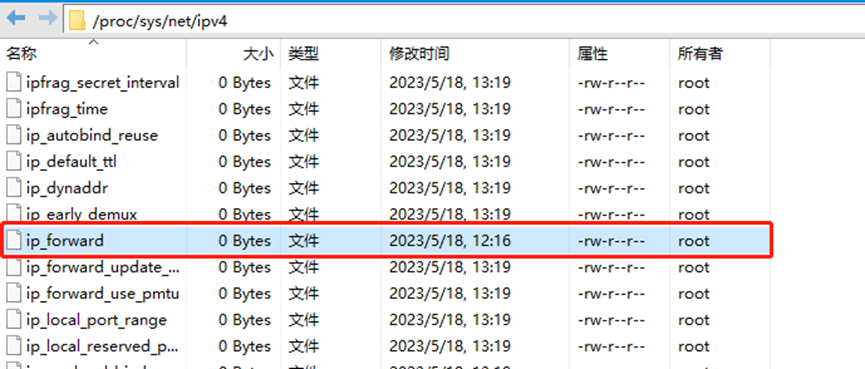 有代理短效动态ip在UCloud云环境配置教程