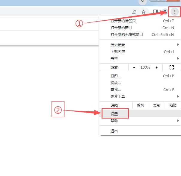 有代理在谷歌配置隧道代理iP