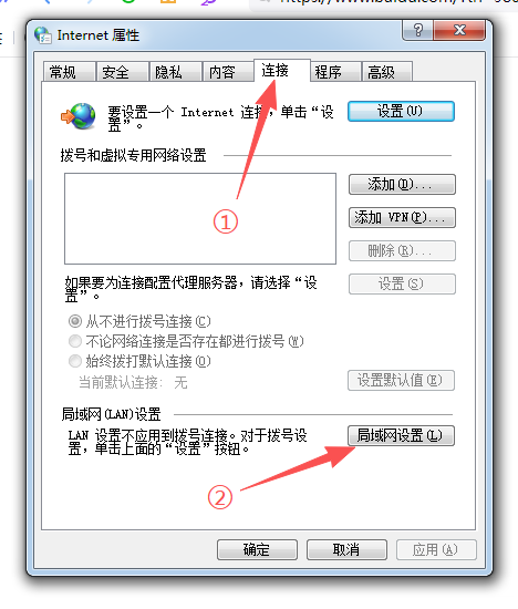 有代理在搜狗浏览器上配置长效静态ip
