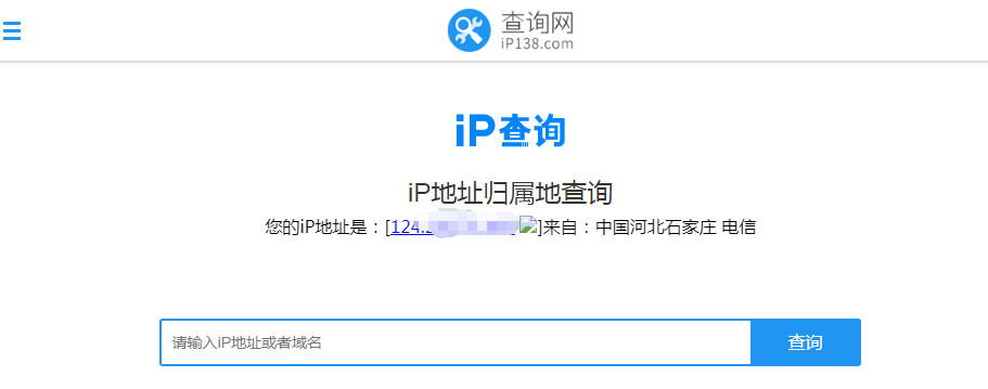有代理在Hub浏览器配置长效静态ip