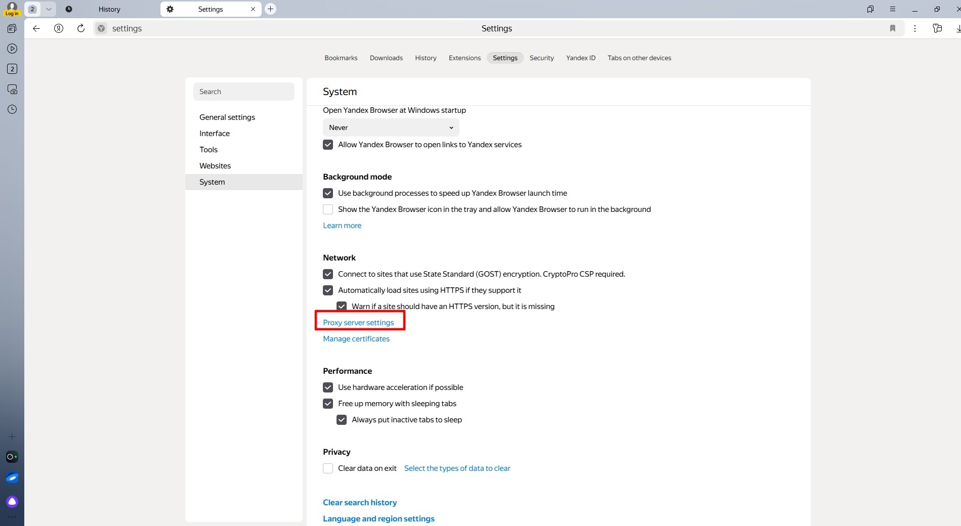 有代理短效动态ip在Yandex Browser浏览器配置教程