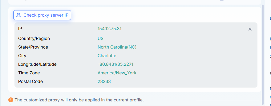 有代理短效动态ip在MostLogin指纹浏览器配置教程