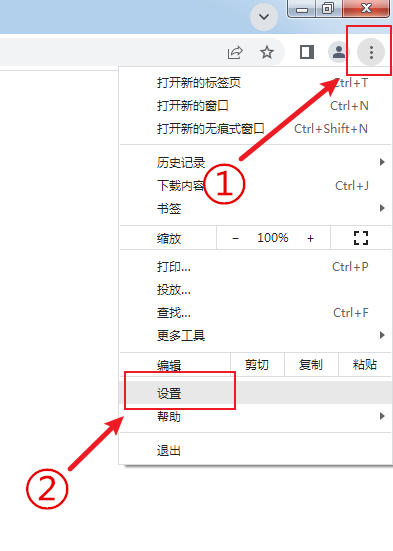 有代理在谷歌浏览器上配置长效静态ip