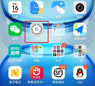 有代理在安卓手机配置代理ip