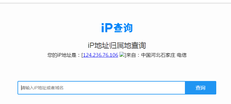 有代理在比特浏览器配置长效静态ip