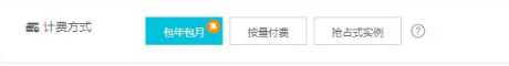 有代理短效动态ip在阿里云配置教程