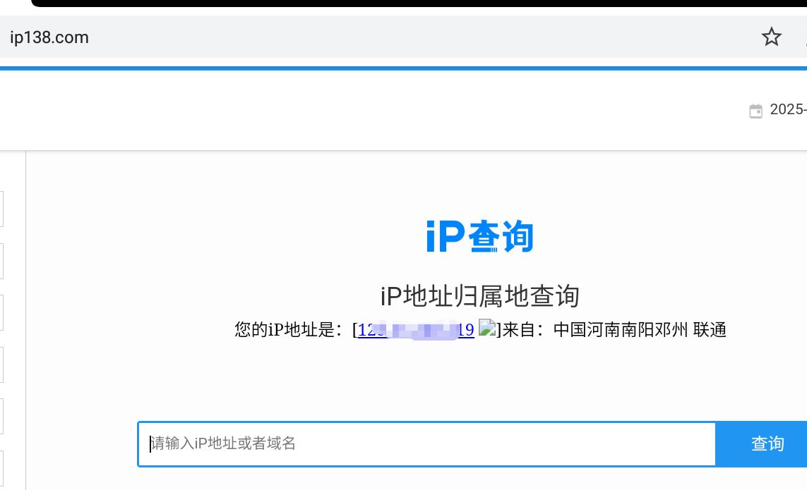 有代理在雷电模拟器上配置长效静态ip