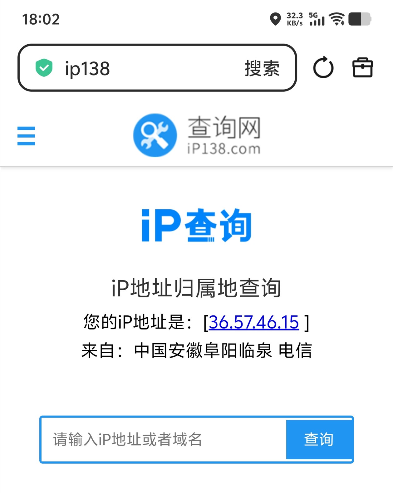有代理在安卓手机配置代理ip