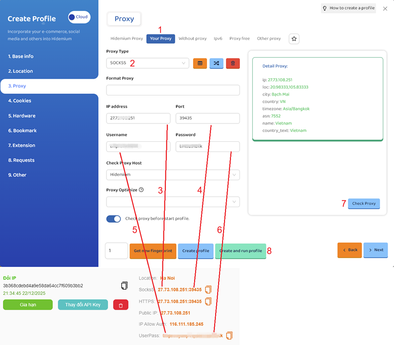 有代理隧道代理IP在Hidemium指纹浏览器配置教程