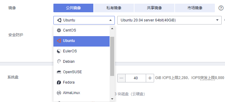 有代理短效动态ip在华为云配置教程