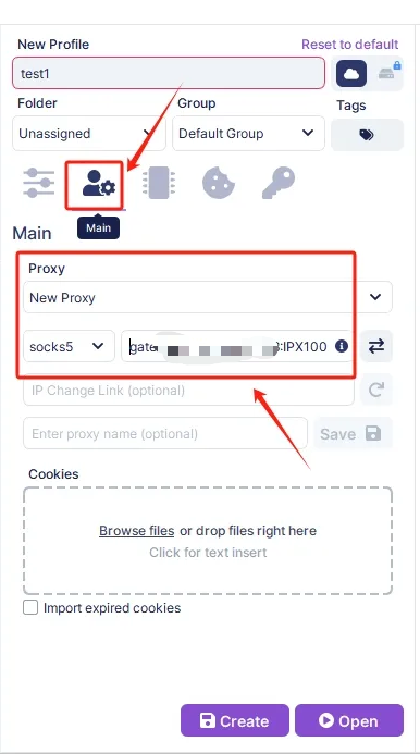 有代理短效动态ip在Undetectable指纹浏览器配置教程