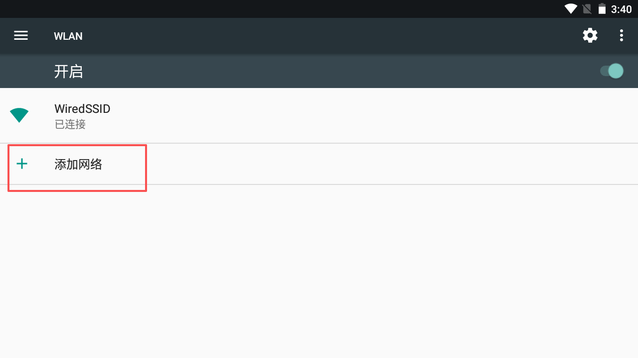 有代理在夜神模拟器上配置长效静态ip