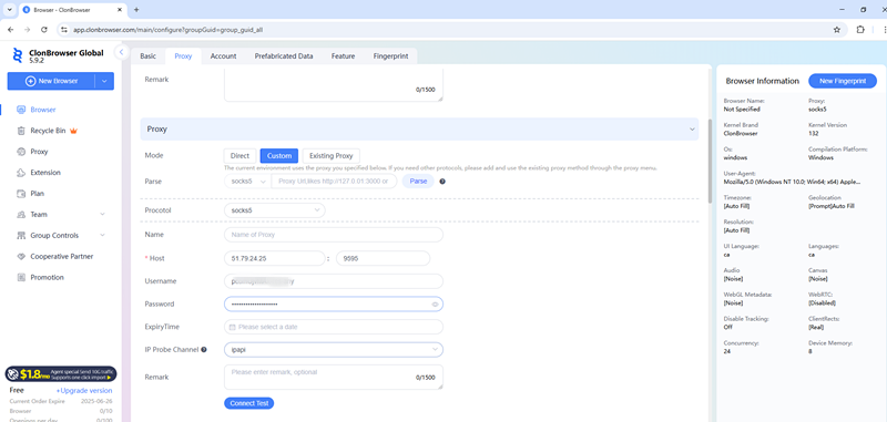 有代理短效动态ip在ClonBrowser浏览器配置教程