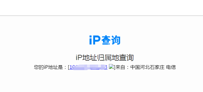有代理在Edge浏览器上配置长效静态ip