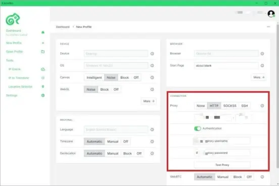有代理隧道代理IP在Kameleo浏览器配置教程