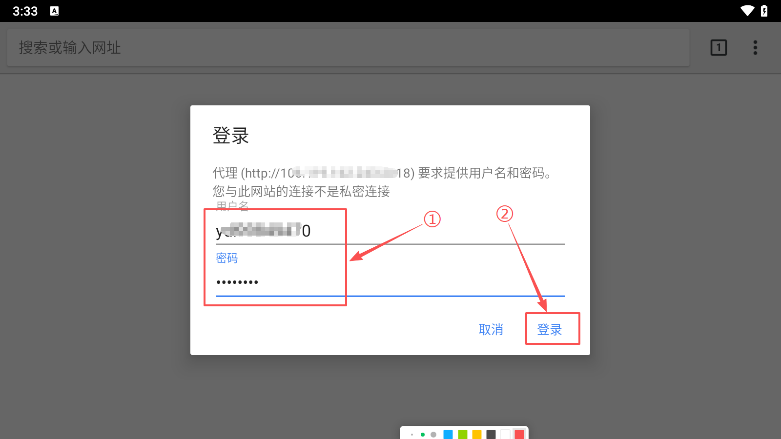 有代理在逍模拟器上配置长效静态ip