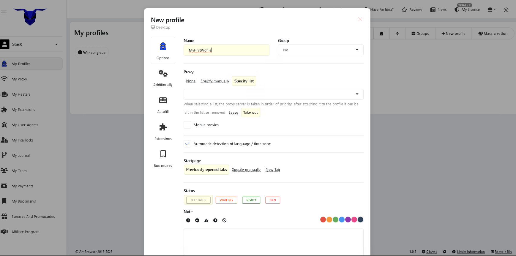 有代理短效动态ip在 AntBrowser浏览器配置教程
